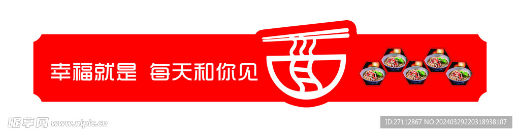 面