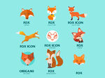 狐狸标志设计