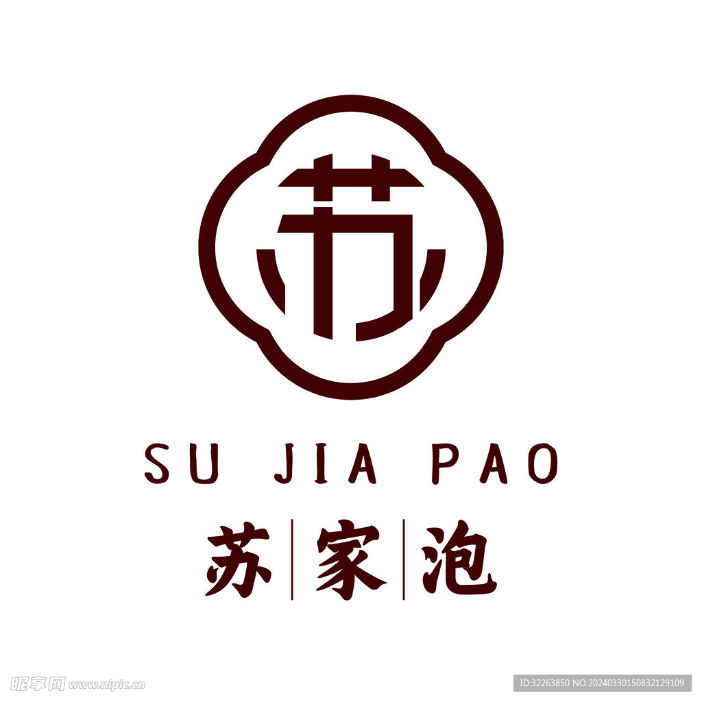 蘇字LOGO標志