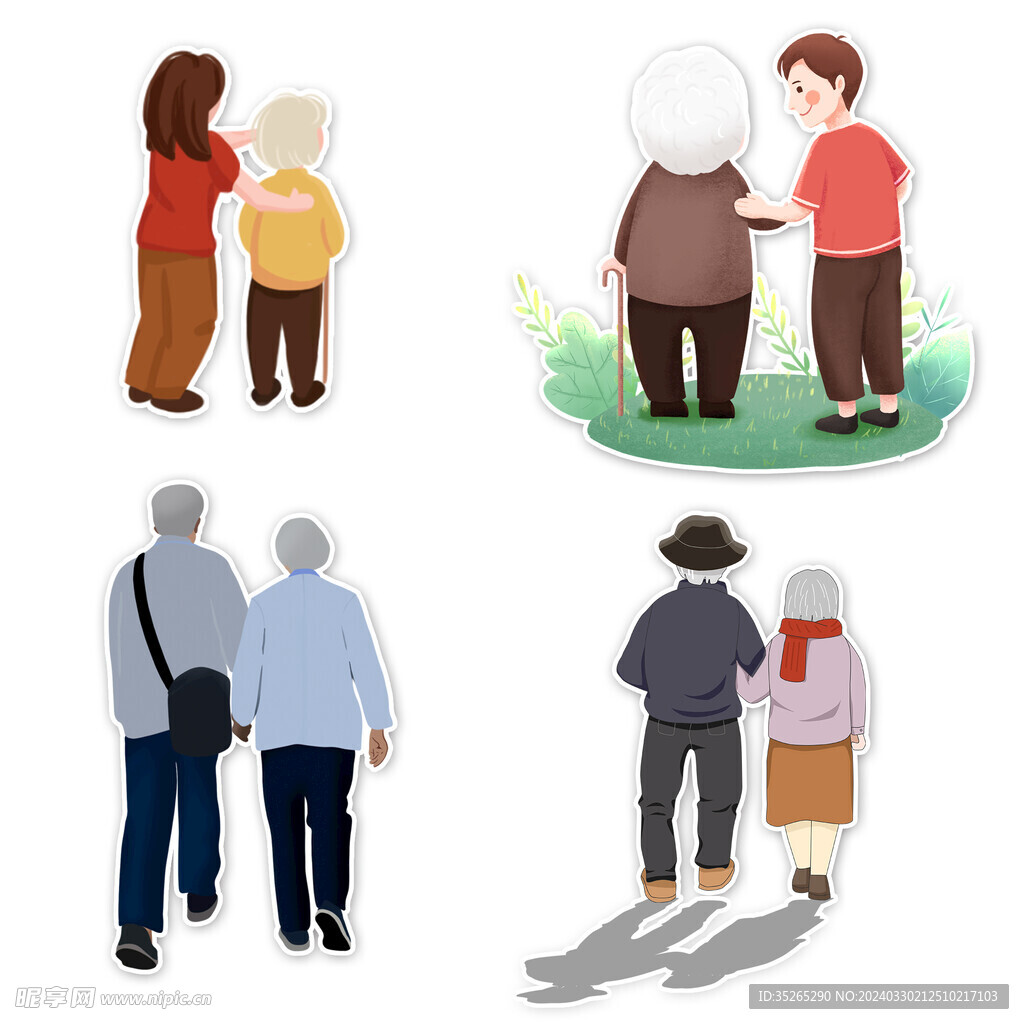 重阳节关爱老人关注老年人父母