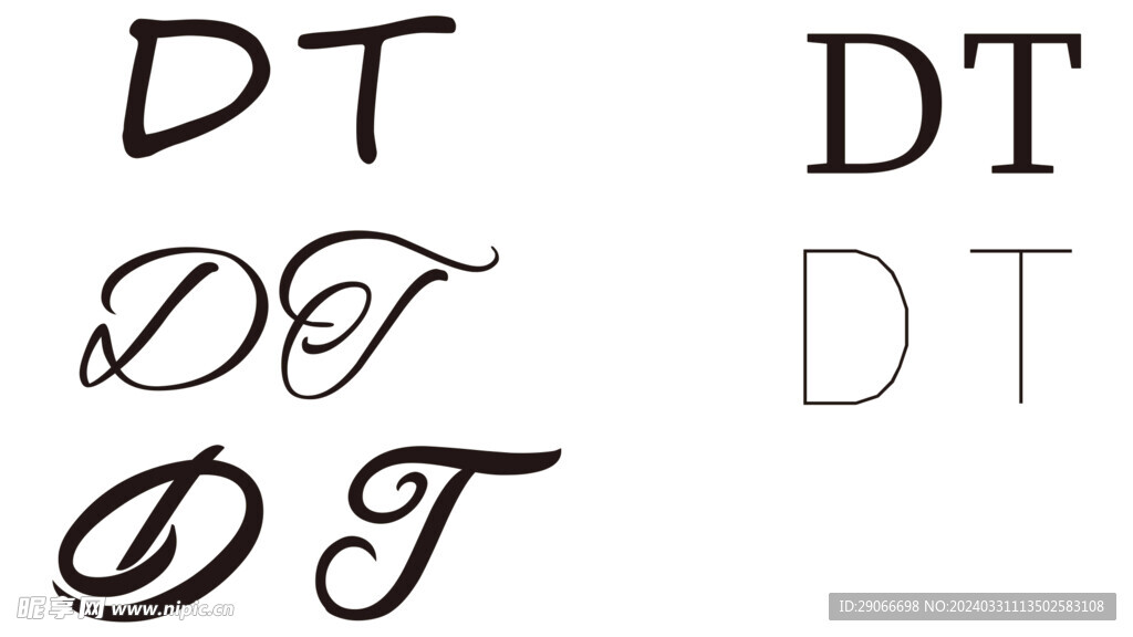 dt字母