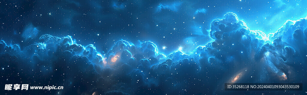 夢幻天空