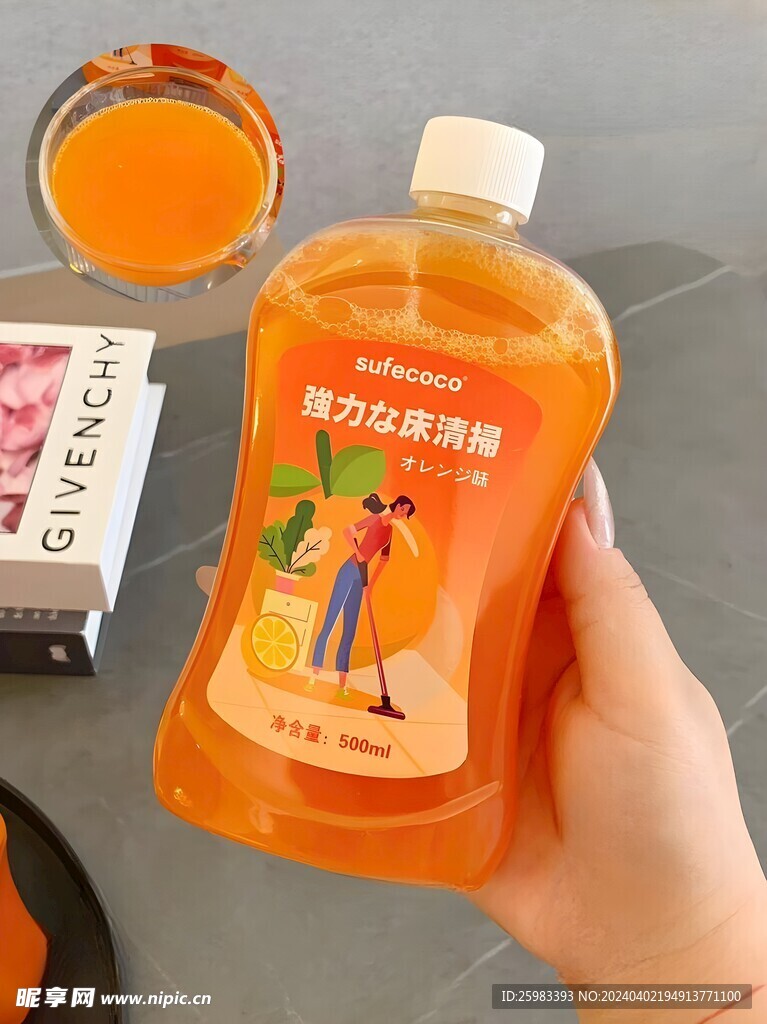 地板清潔劑 