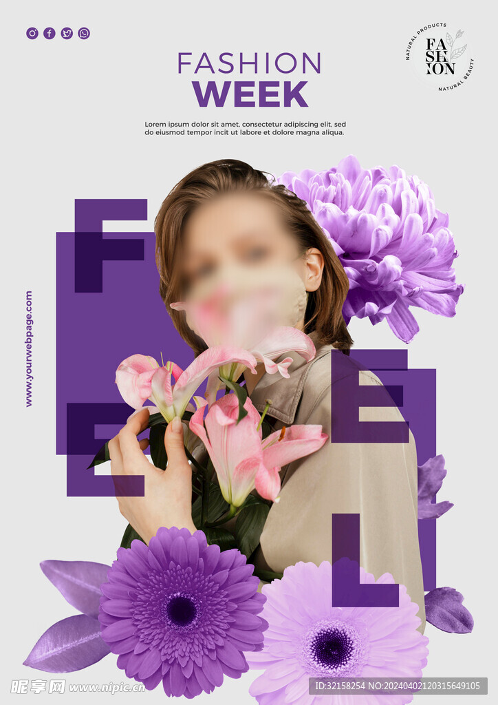 紫色时尚女人物海报