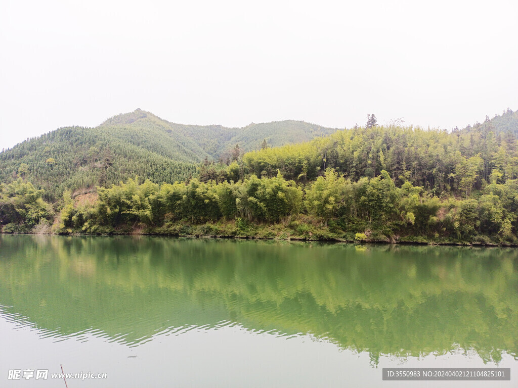 青山绿水