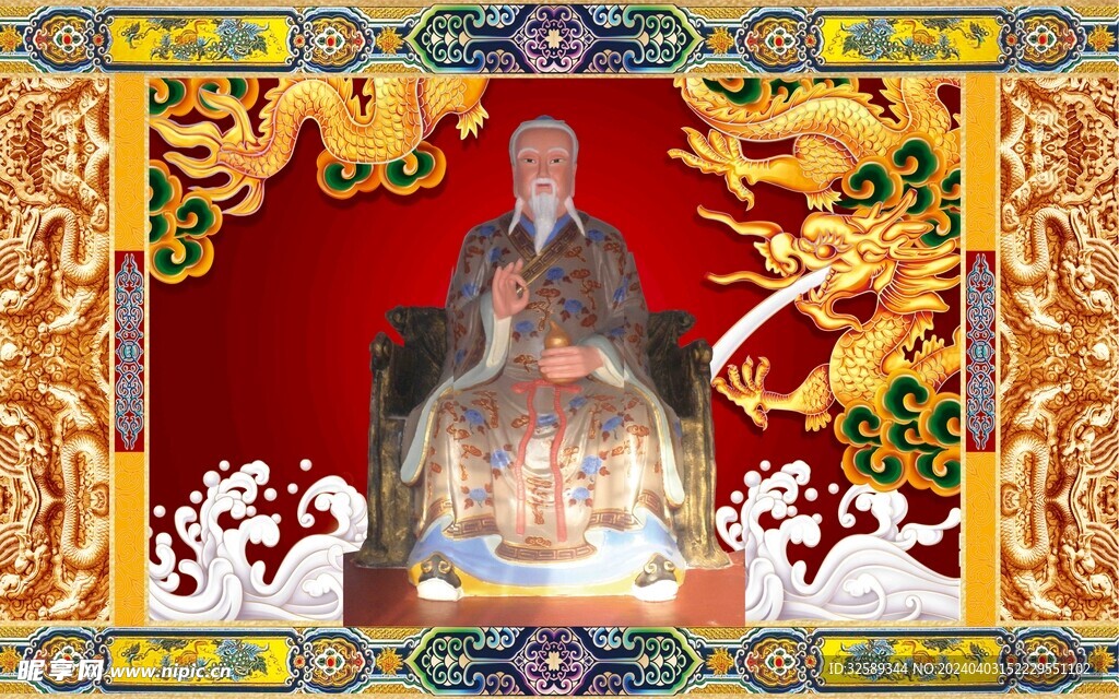 中式背景墻 