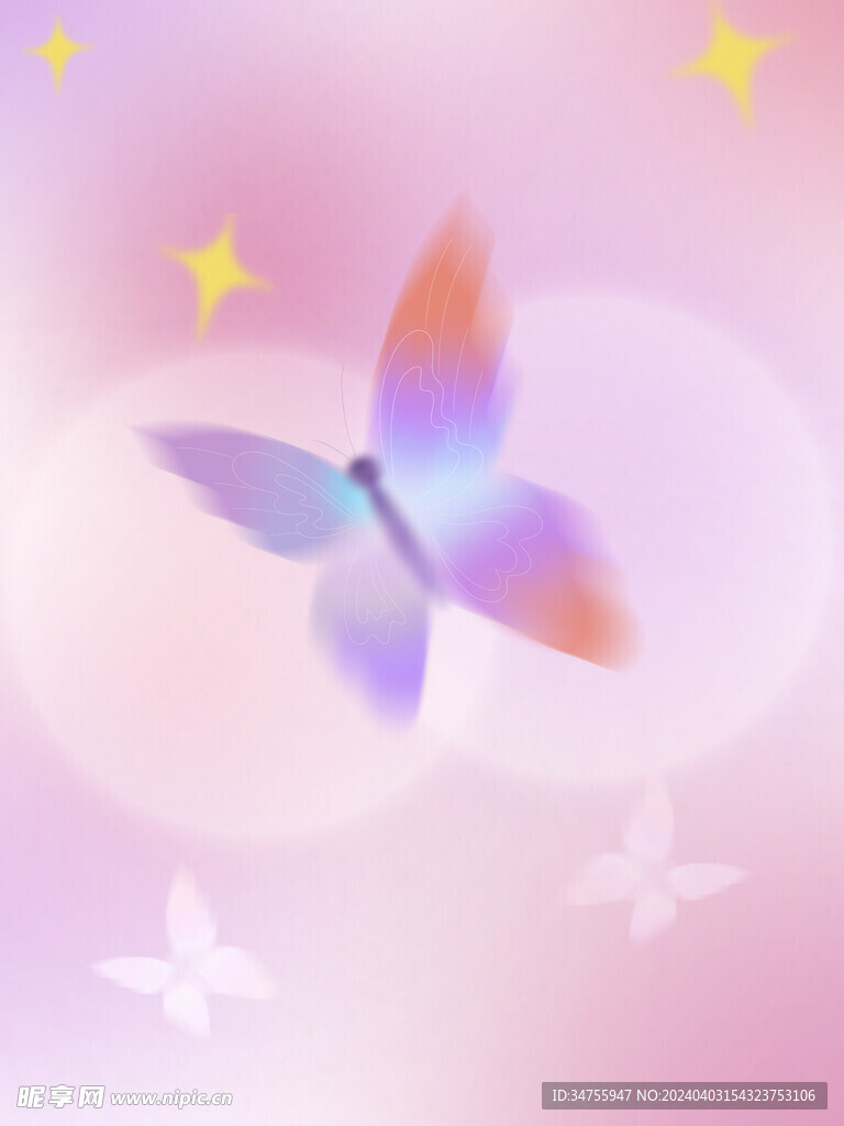 迷幻彩蝶春意星空