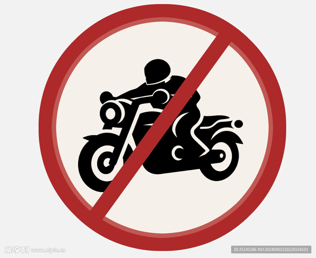 禁止摩托标志