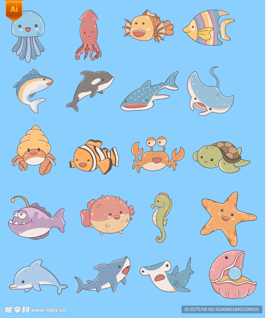 可爱海洋动物卡通插画