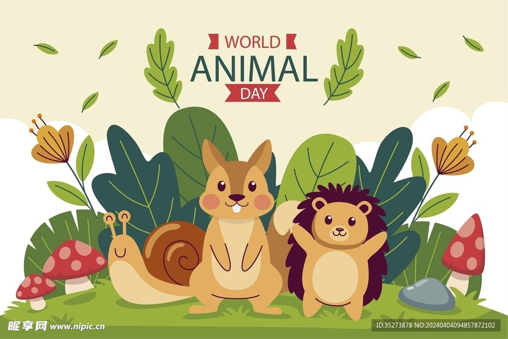 卡通森林动物插画