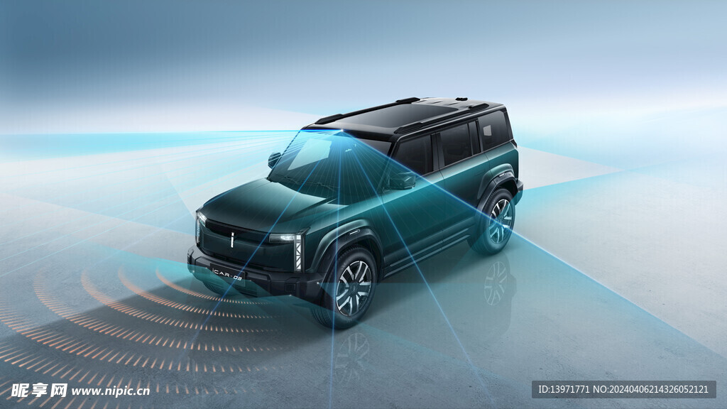 iCAR 03 奇瑞