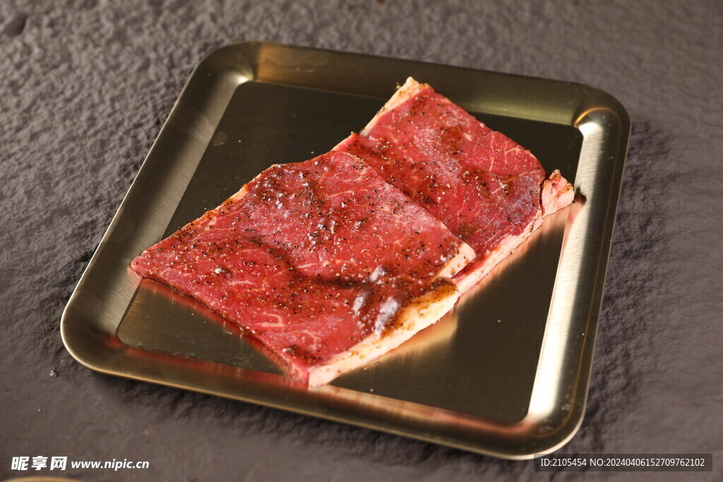 烤肉