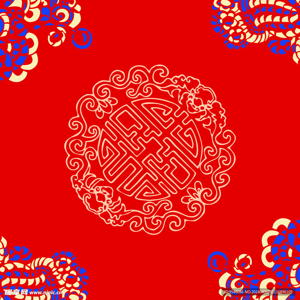 喜慶花紙