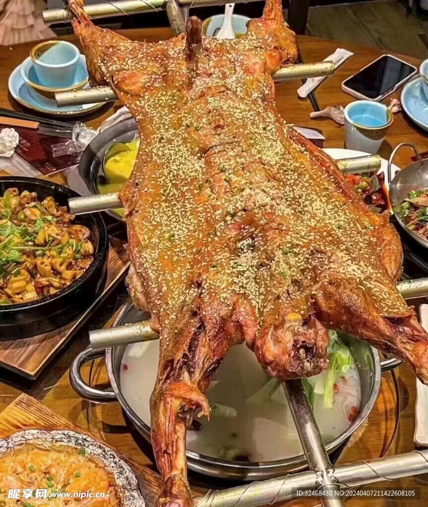 烤羊