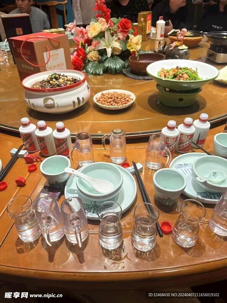 聚會(huì)美食