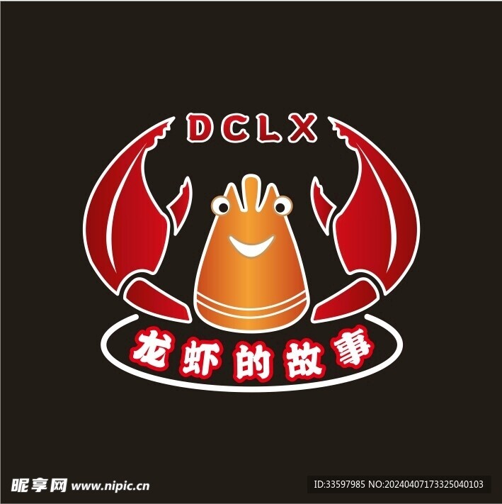 龍蝦logo