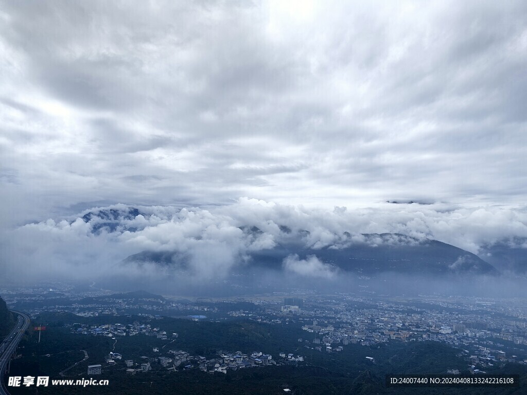 山谷云海