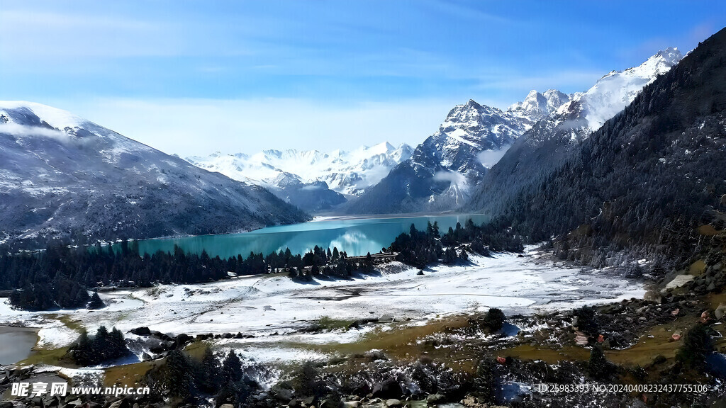 大雪山