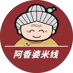 阿香婆米线LOGO