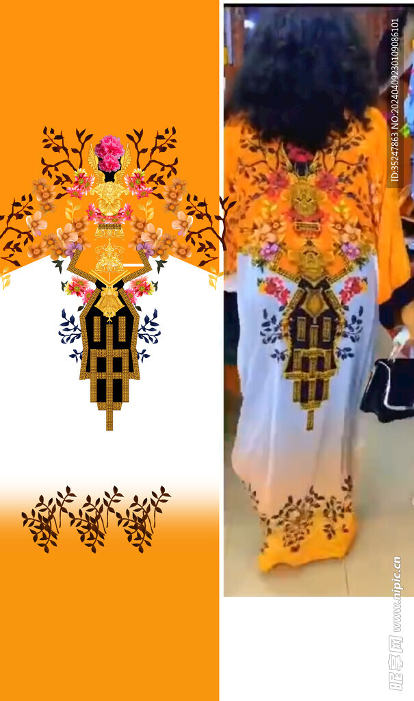 定位漸變