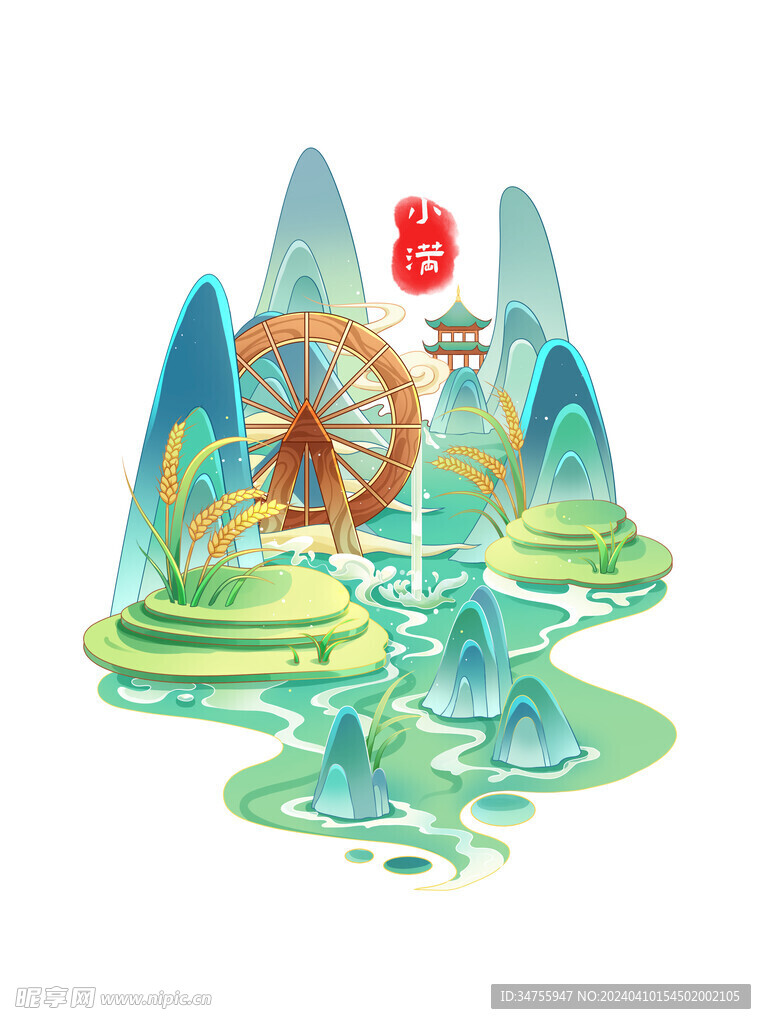 手繪國潮小滿節(jié)氣