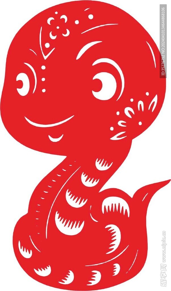 蛇剪紙圖