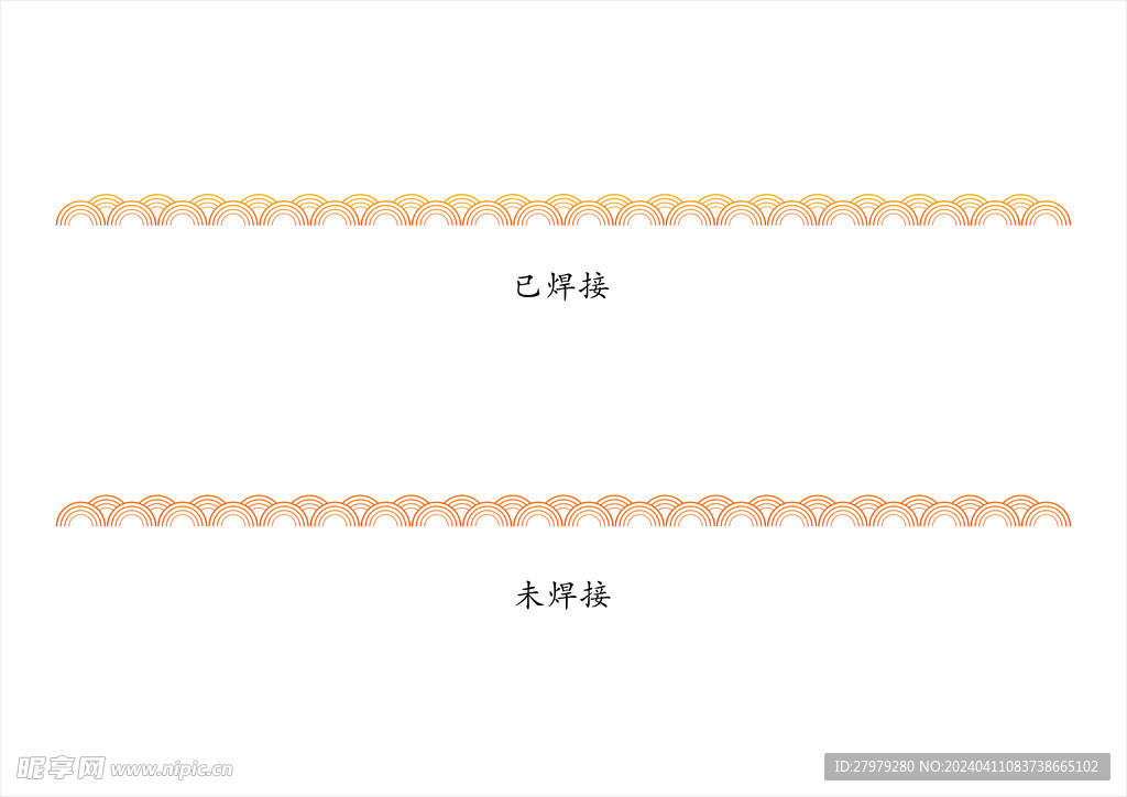 云紋