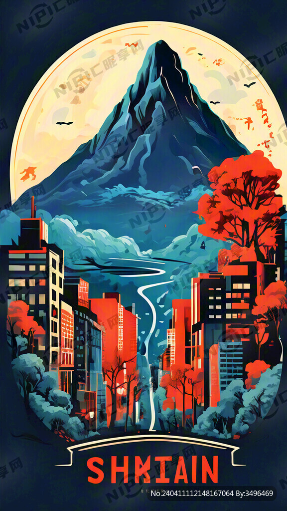 城市宣傳招貼設計