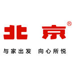 北京汽车标准logo