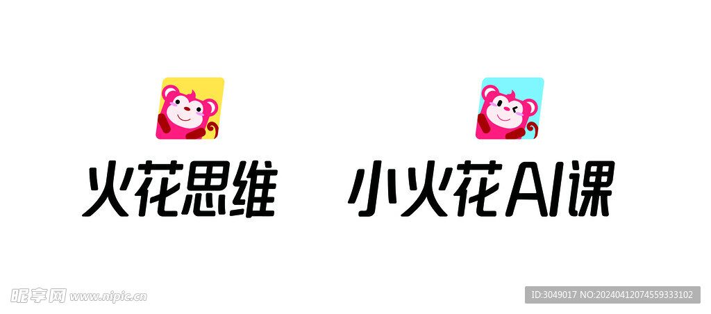 火花思維