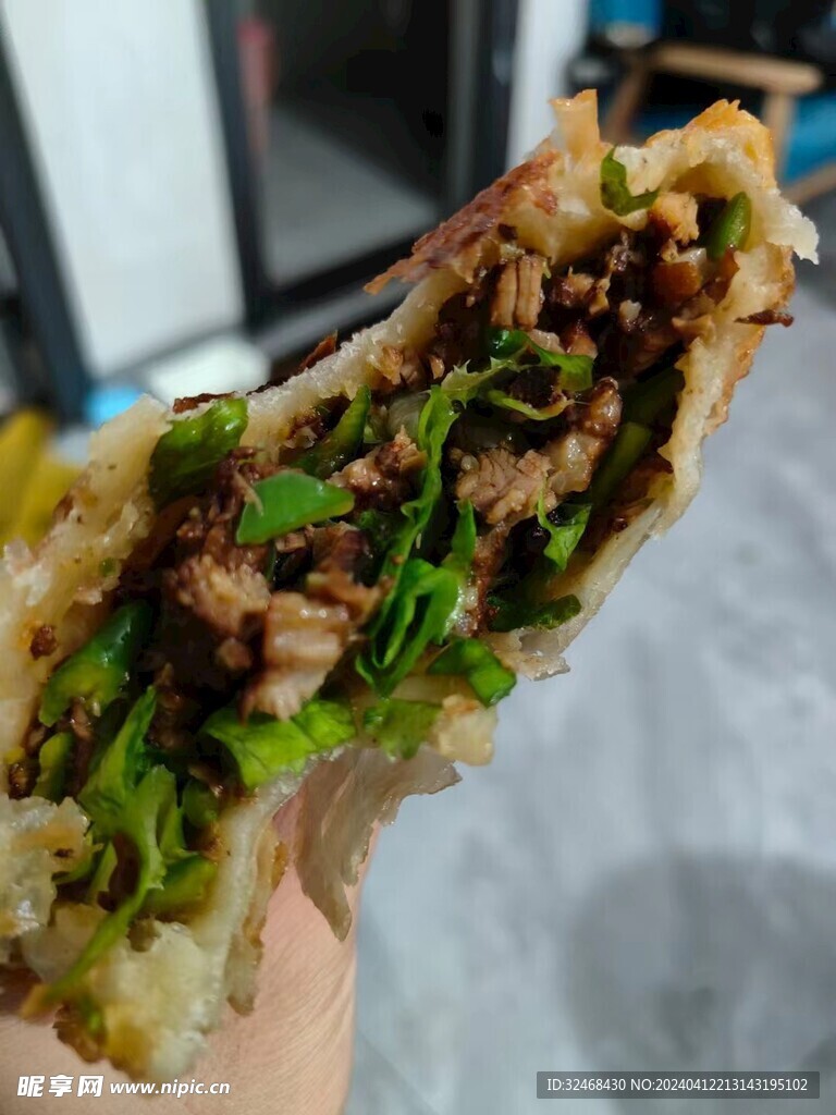 韭菜合子