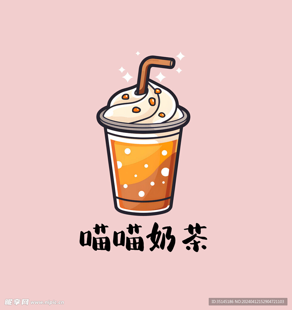 奶茶图案logo