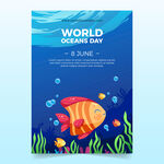 世界海洋日海报