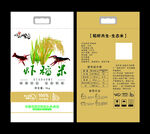 稻虾米 水稻 大米包装袋平面图