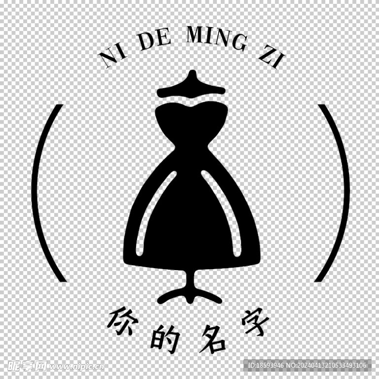 服飾LOGO