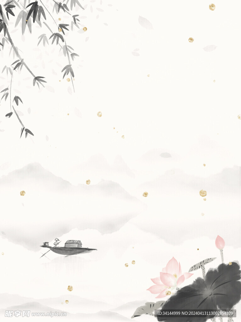 水墨荷花