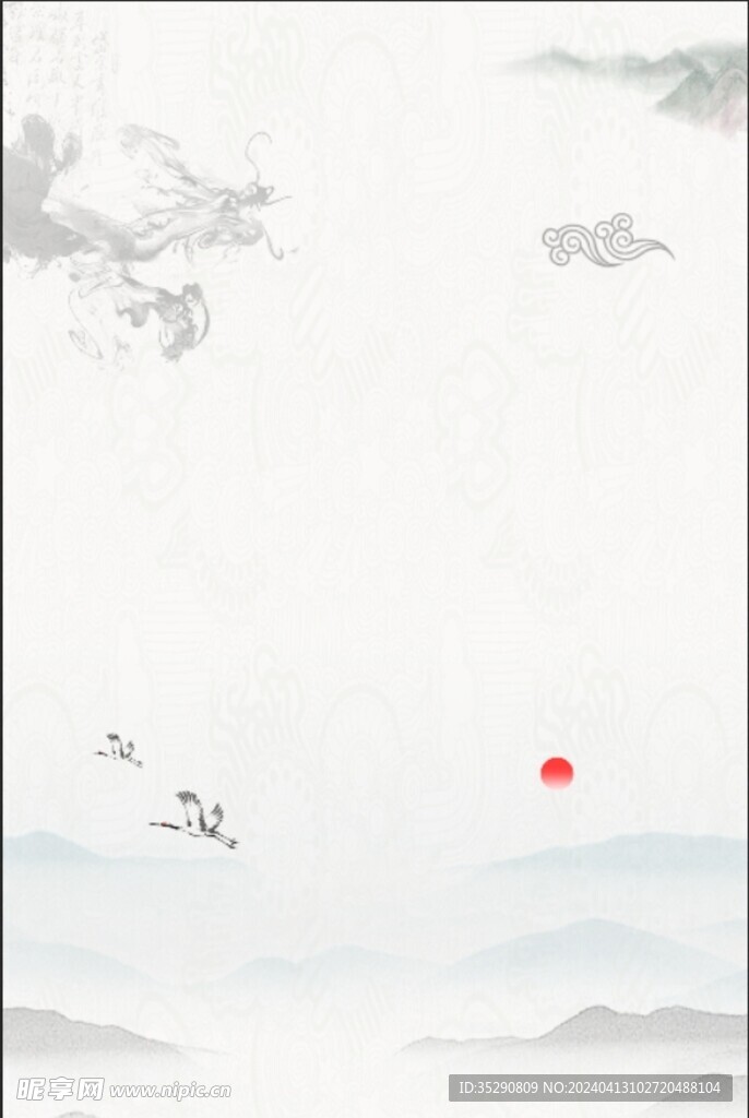 中國風(fēng)背景
