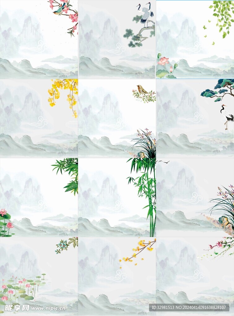 花草背景