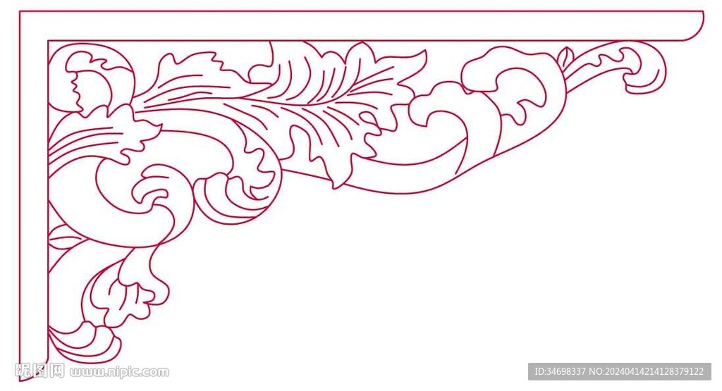 角花