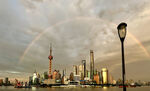 上海外滩彩虹
