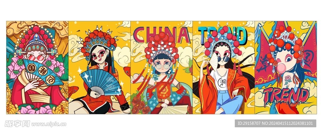 國潮海報