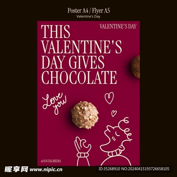 情人节美味巧克力海报