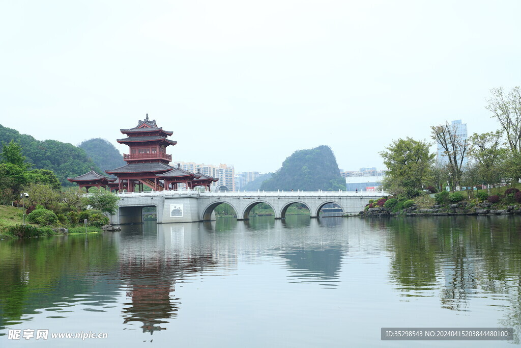 临桂公园 状元桥