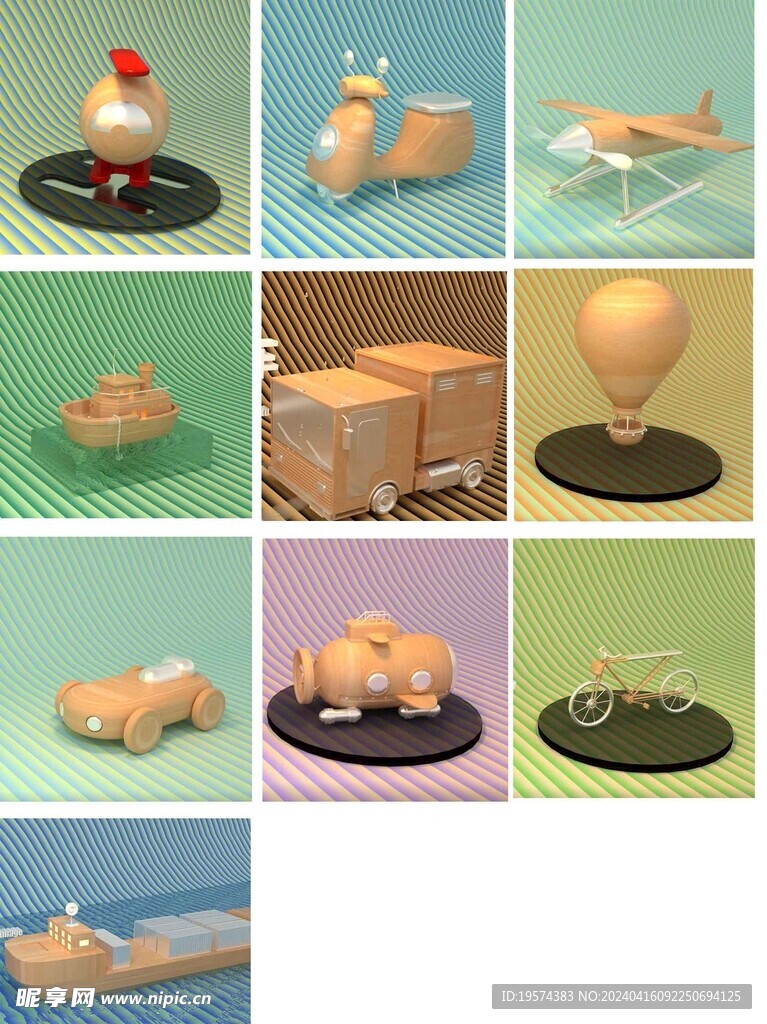 C4D模型 玩具