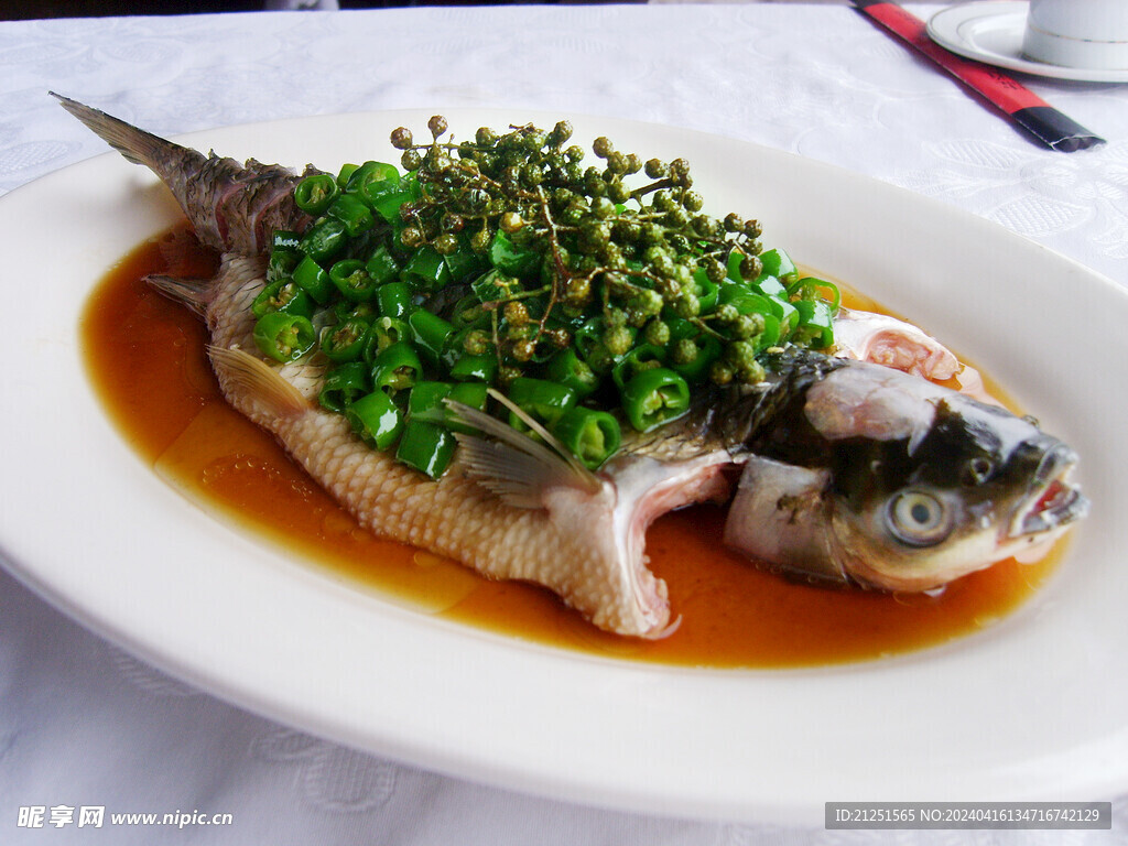 花椒魚