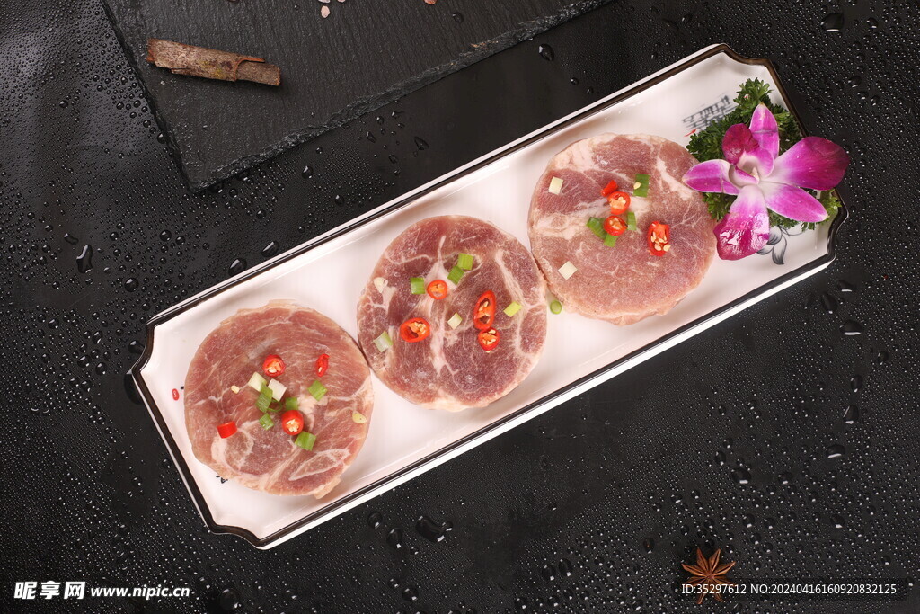烤豬頸肉