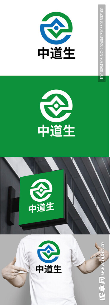 金融標識設計