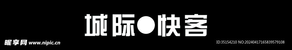 字