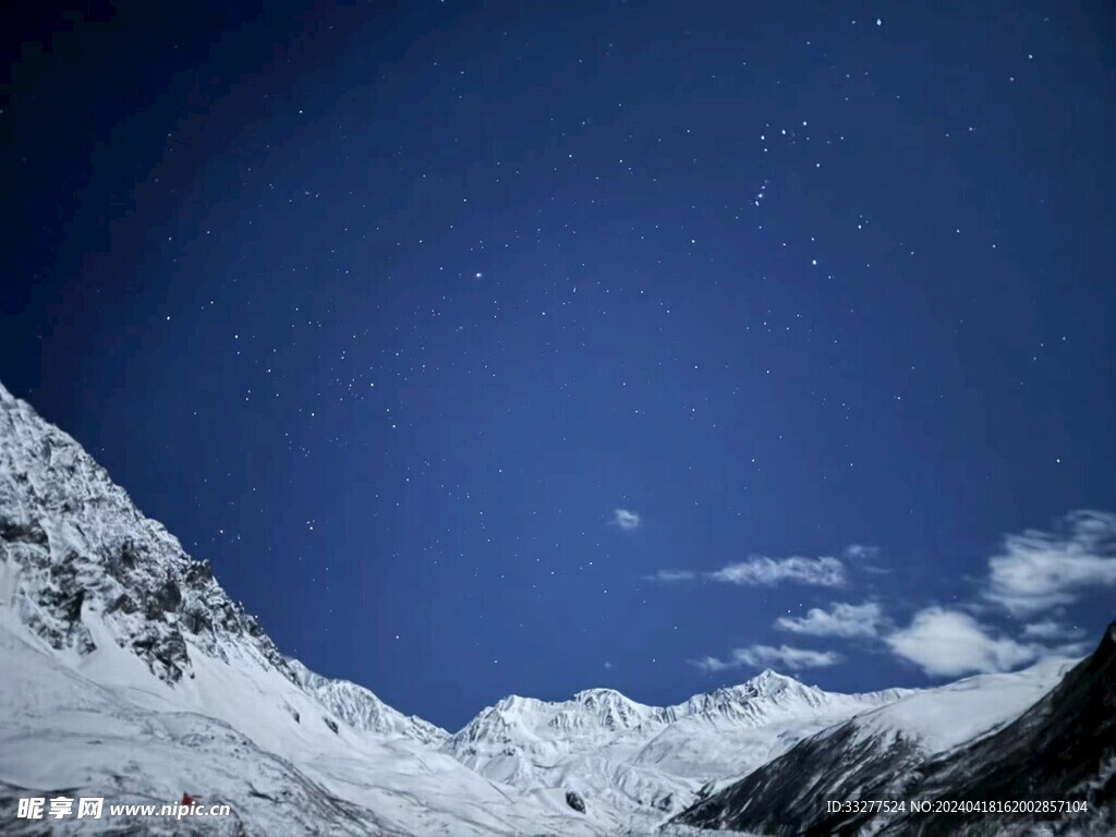雪山