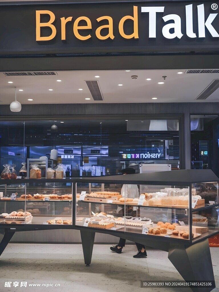 面包品牌店